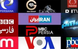 پیاده نظام رسانه‌ای در برابر ایران