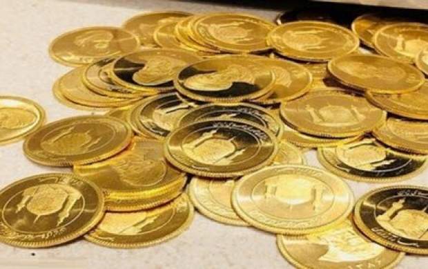 قیمت سکه تمام بهار آزادی امروز چقدر شد؟