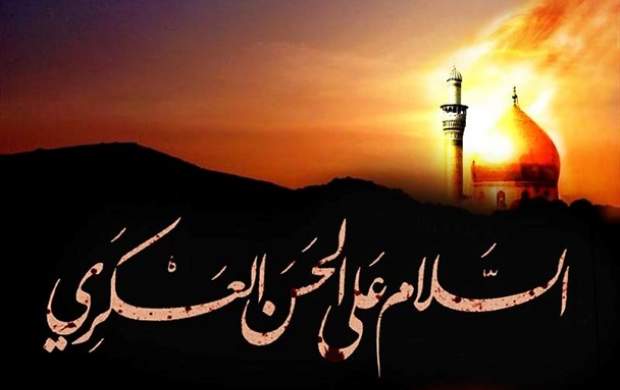 برنامه عزاداری ۴۵ هیأت کشور در شهادت امام عسکری(ع)