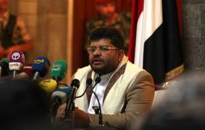 مقام یمنی: بیانیه شورای امنیت افراطی است