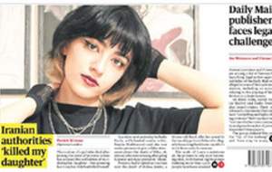 دروغ‌های بزرگ انگلیسی درباره نیکا و سارینا