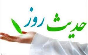 حدیث روز/ ثمرات سجده شکر