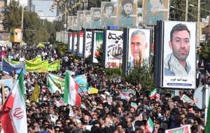 شکوه یاسوجی‌ها در تشییع شهدای شاهچراغ  <img src="https://cdn.jahannews.com/images/video_icon.png" width="16" height="16" border="0" align="top">