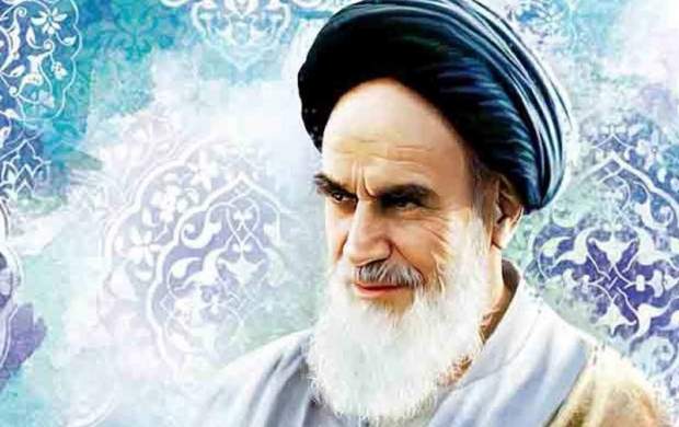 توصیه‌های مهم امام خمینی(ره) به زوج‌های جوان