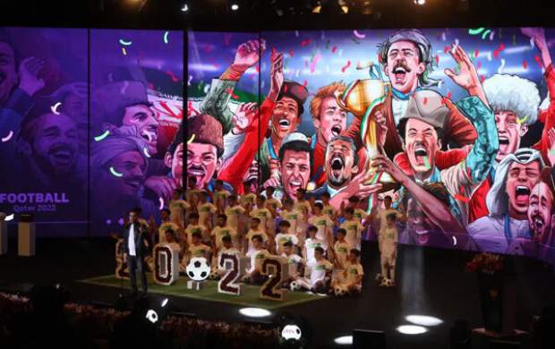 پاداش میلیاردی برای صعود تیم ملی فوتبال