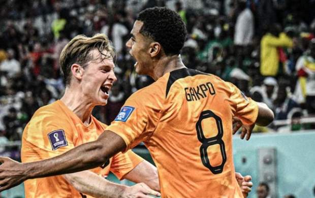 برد سخت هلند مقابل قهرمان آفریقا