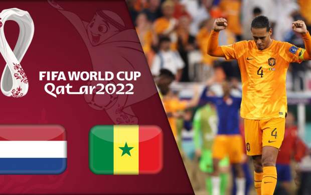 خلاصه بازی سنگال - هلند در جام جهانی قطر
