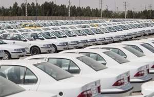 فروش خودرو در بورس جایگزین قرعه کشی می‌شود