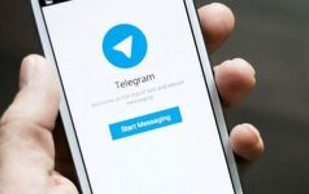 تلگرام اطلاعات ادمین کانال‌های متخلف را به هند داد