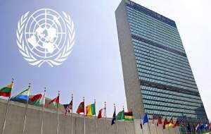 سازمان ملل خواستار نابودی تسلیحات اتمی تل‌آویو شد