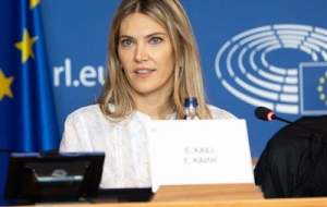 بازداشت معاون رئیس پارلمان اروپا به‌اتهام فساد