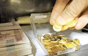 میزان اسکناس و سکه‌های موجود در دست مردم