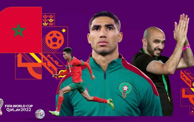 هدیه پادشاه مراکش به بازیکنان مراکش