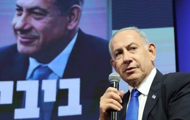 نتانیاهو تشکیل کابینه خود را اعلام کرد
