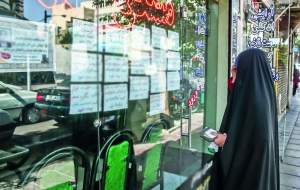 اجاره خانه در این محله‌های تهران ارزان‌تر است