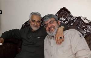 نامه‌ای که حاج قاسم با آن پیش رهبر انقلاب مباهات کرد