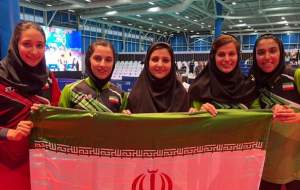 تاریخ سازی بانوان ایران در ورزش جهان