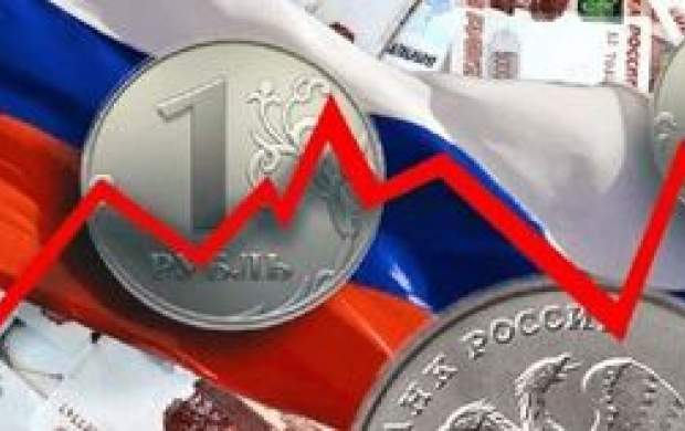 اقتصاد روسیه در برابر ۱۰ هزار تحریم دوام آورد