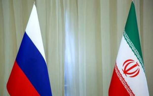روسیه بیش از همیشه به ایران وابسته است