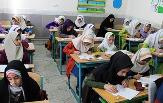 مدارس استان تهران سه شنبه و چهارشنبه فعال است