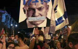 نا آرامی‌های اسرائیل چرا با دفعات قبل فرق دارد؟