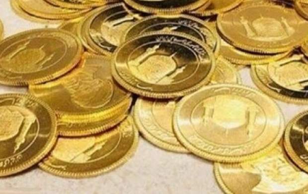 قیمت سکه امامی امروز چقدر شد؟