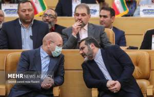 افتتاحیه مسابقات بین المللی قرآن کریم  <img src="https://cdn.jahannews.com/images/picture_icon.png" width="16" height="16" border="0" align="top">