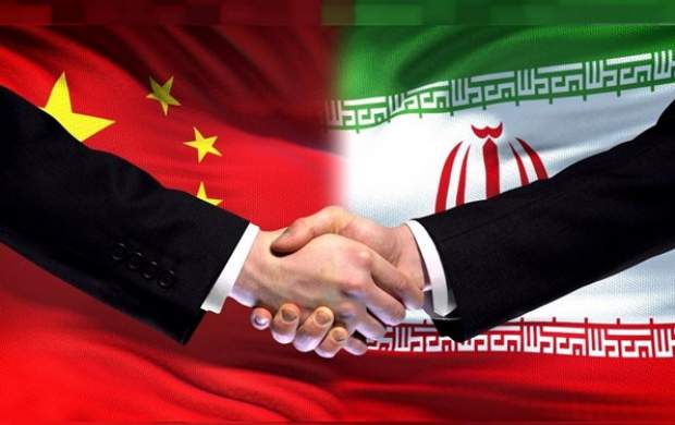 چرا توافقات اقتصادی ایران و چین محرمانه است؟