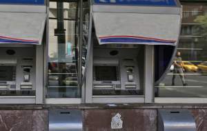 سقف برداشت از خودپردازها افزایش می‌یابد