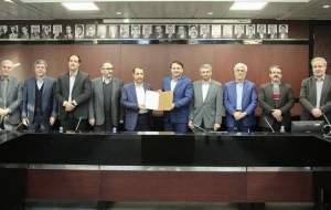 شغل جدید رئیس سابق بانک مرکزی