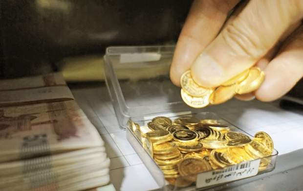 ریزش ۳۰ هزار تومانی قیمت سکه امامی در بازار ‌