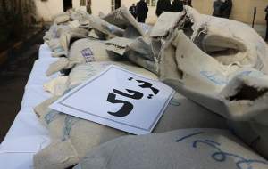 کشف ۳ تن مواد مخدر در سیستان و بلوچستان