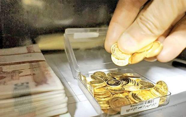 افت دسته جمعی قیمت انواع سکه و طلا در بازار