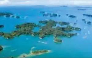 ۷ هزار جزیره جدید