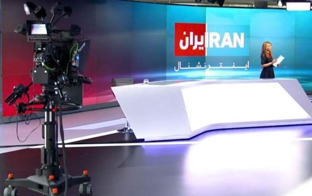 افشاگری جدید خبرنگار BBC علیه ایران اینترنشنال