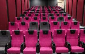 «ملاقات با جادوگر» از اکران نوروزی حذف شد