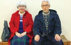 لباس هماهنگ زوج سالمند عاشق