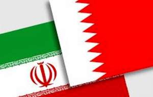 سفارتخانه‌های ایران و بحرین بازگشایی می‌شود