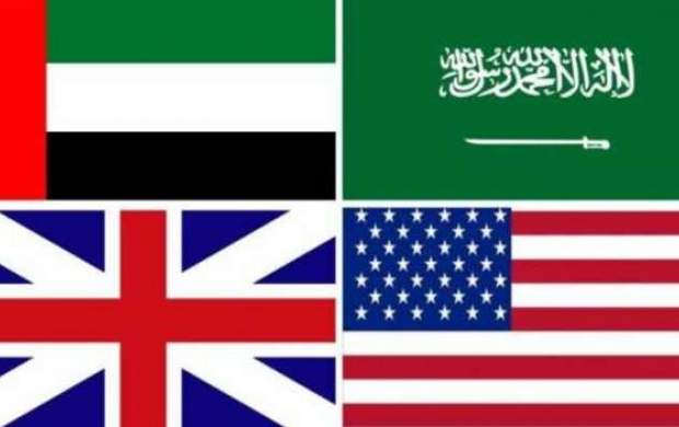 بیانیه عربستان، امارات، انگلیس و آمریکا درباره یمن