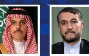 گفتگوی تلفنی امیرعبداللهیان با فیصل بن فرحان/ وزرای خارجه ایران و عربستان به زودی دیدار می‌کنند