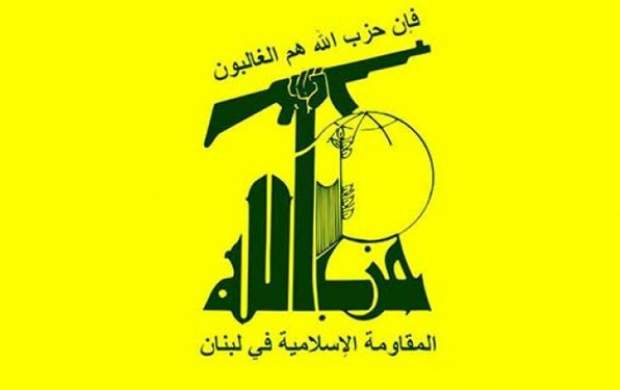تکذیب خبر شهادت رزمندگان حزب‌الله در سوریه