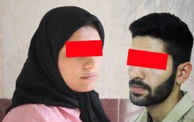 دسیسه زنانه ۴ جنایت در تهران
