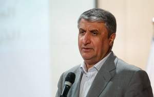 ثبت ۱۵۹ دستاورد هسته‌ای در سال ۱۴۰۱