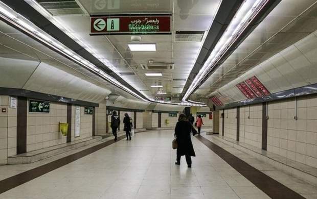 نام ۳ ایستگاه مترو در پایتخت تغییر می‌کند