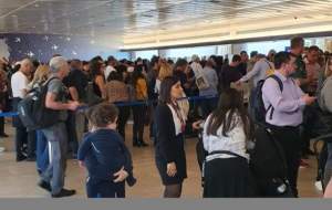 اختلال در سامانه مرزی در فرودگاه بن‌گوریون  <img src="https://cdn.jahannews.com/images/video_icon.png" width="16" height="16" border="0" align="top">