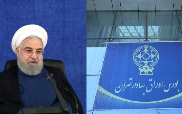 روزنامه اصلاح‌طلب: بی‌تدبیری روحانی به خیلی‌ها زیان زد