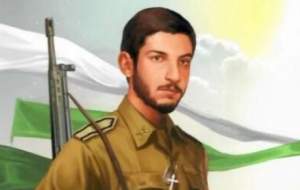 شناسایی پیکر شهید مسیحی پس از ۳۸سال  <img src="https://cdn.jahannews.com/images/video_icon.png" width="16" height="16" border="0" align="top">