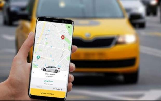 ۷۰ شرکت متقاضی راه‌اندازی تاکسی اینترنتی