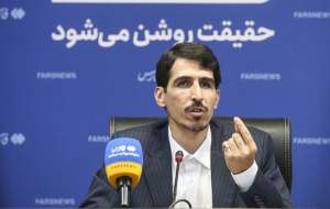 یارانه سوخت هواپیما؛ سالی یک میلیارد دلار