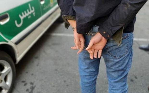 دستگیری یکی از عاملان شهادت «شهید مریدی»